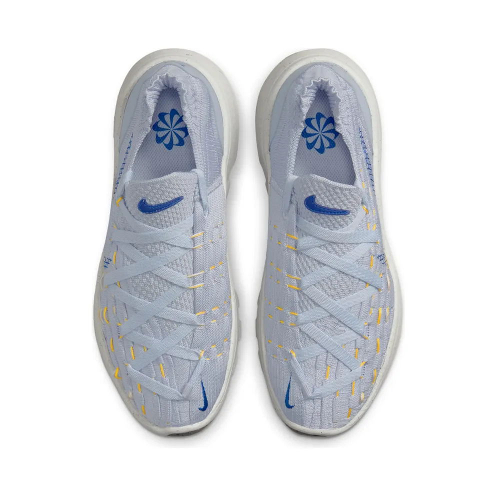 Nike Space Hippie 04 Grey (DA2725-003)