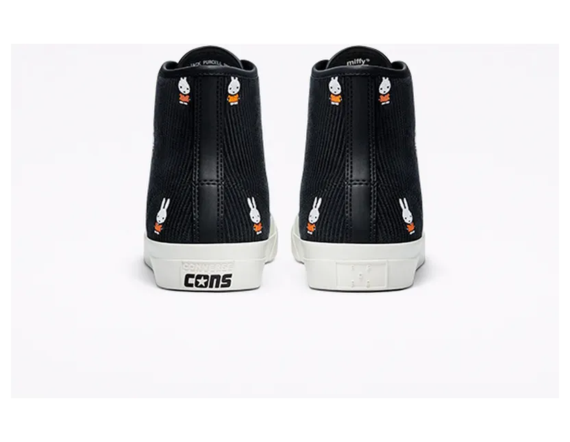 converse-cons 171951C