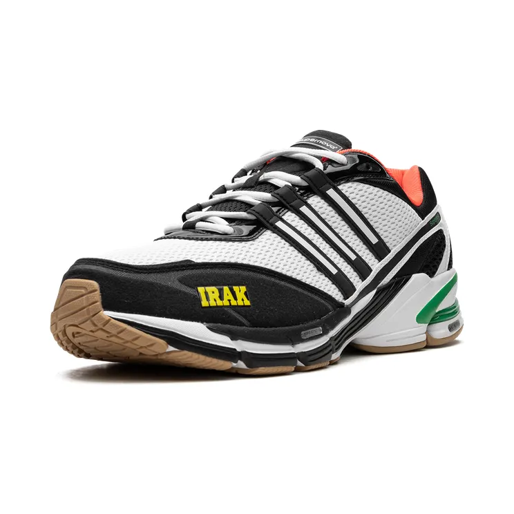 adidas-supernova GZ9787