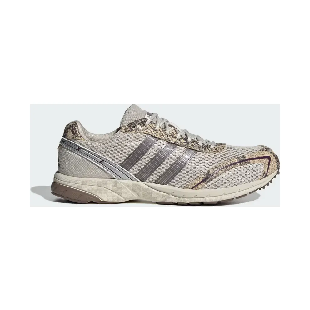 adidas Adizero Adios OG “Alumina / Coffee Met. / Maroon” (KI7156)