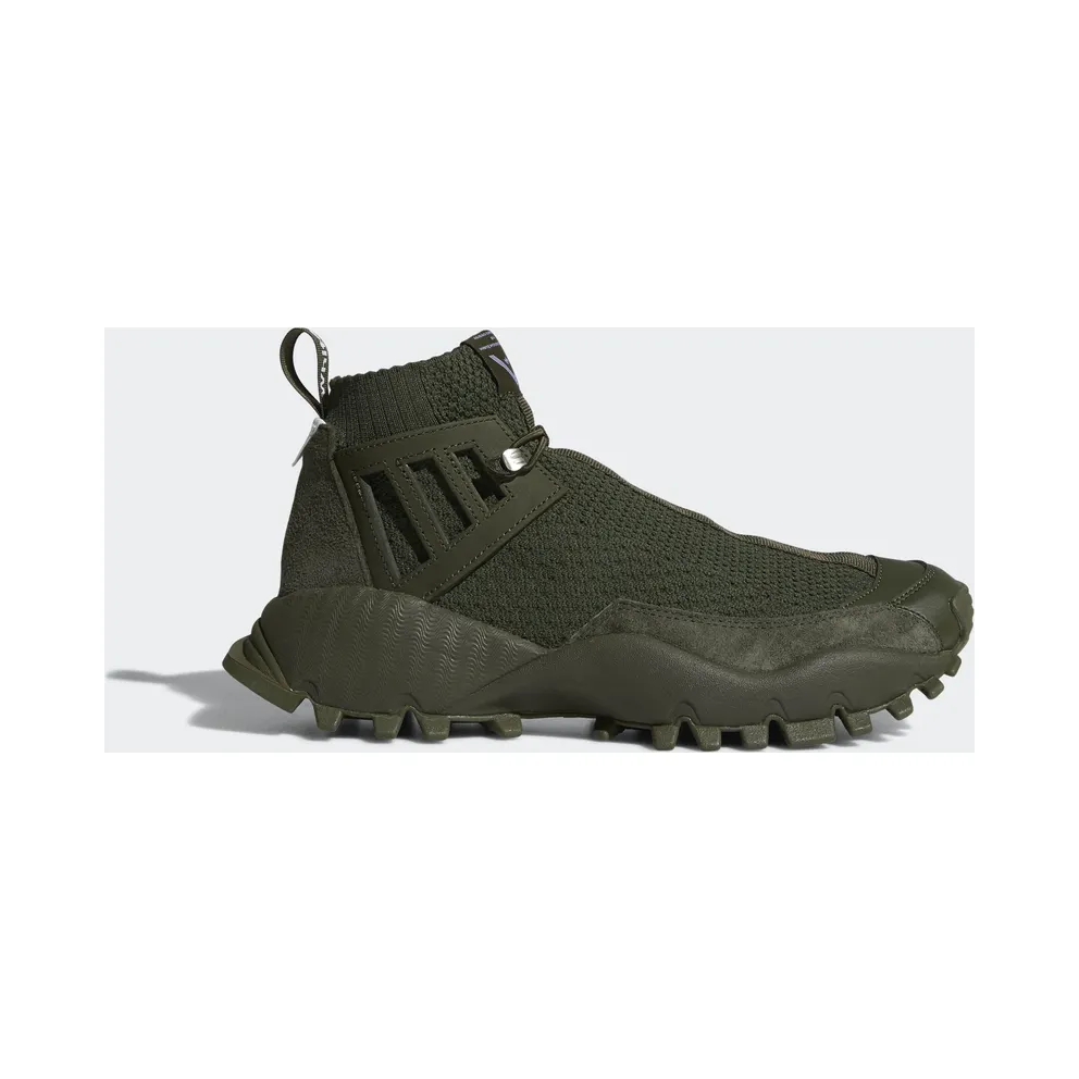 adidas Seeulater Alledo White Mountaineering Night Cargo (CG3667)