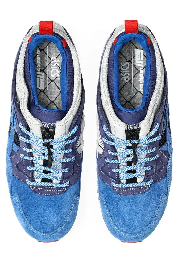 asics-gel-lyte 1201A939-400