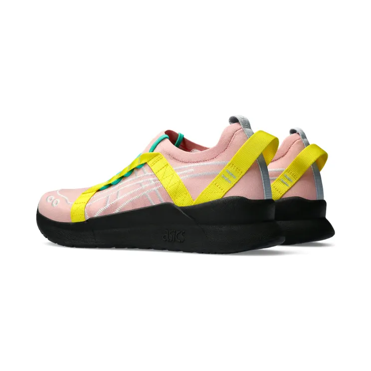 asics-gel-lyte 1203A267.700