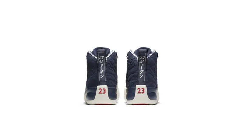 Jordan 12 Retro International Flight (GS) College Navy/University Red-Sail (BV8017-445)