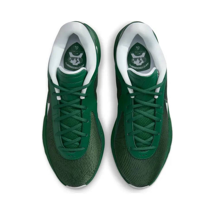 nike-zoom FV1292-300