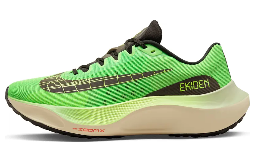 nike-zoom DZ4783-304