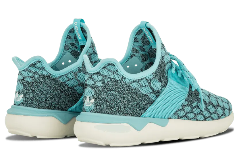 adidas-tubular B25572
