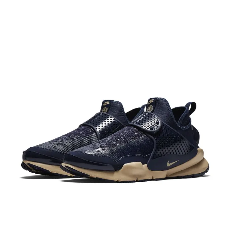Nike Sock Dart Mid Stone Island Obsidian Obsidian/Light Orewood-Brown (910090-400)