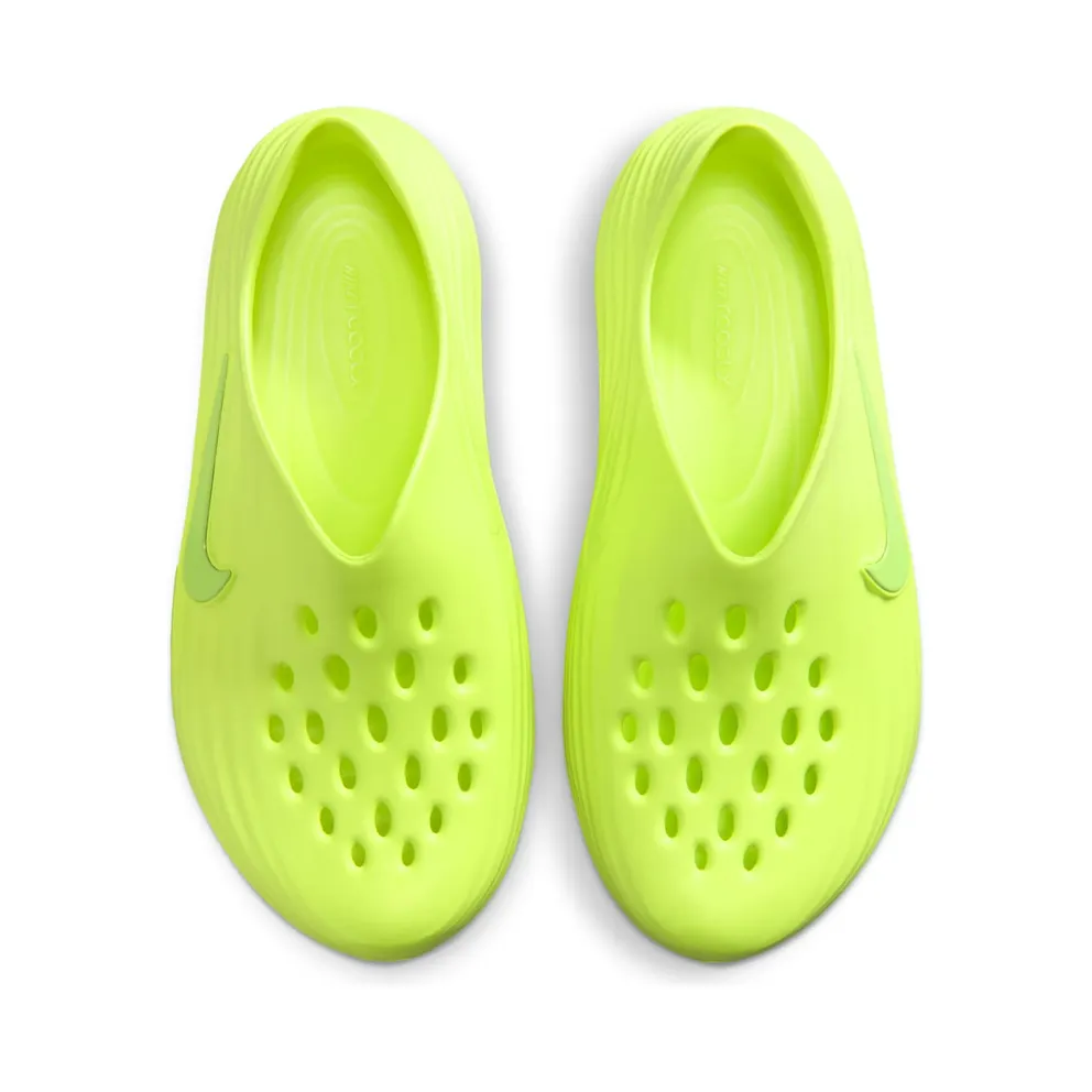 Nike ReactX Rejuven8 Volt Ice (HV5060-701)