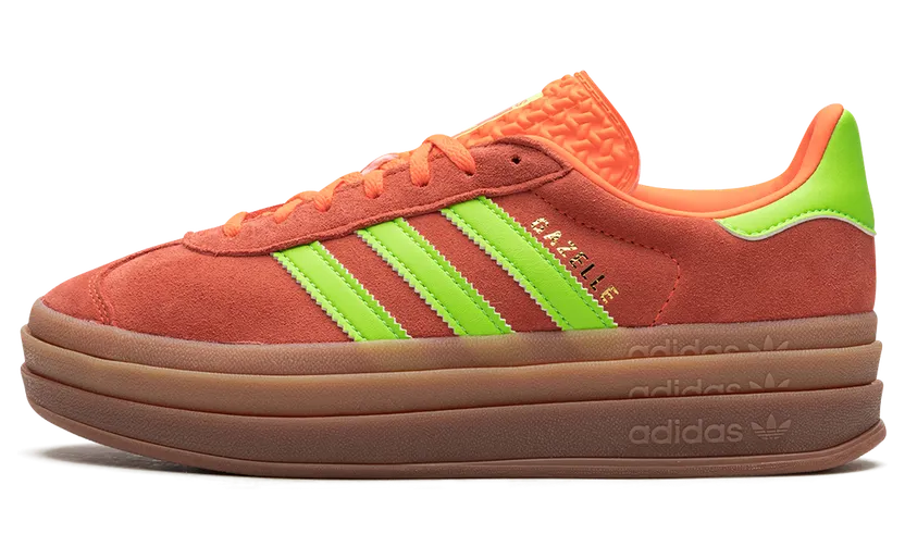 adidas-gazelle H06126