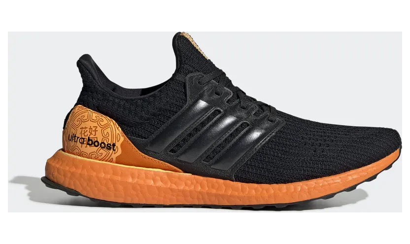 adidas-ultraboost FW3727