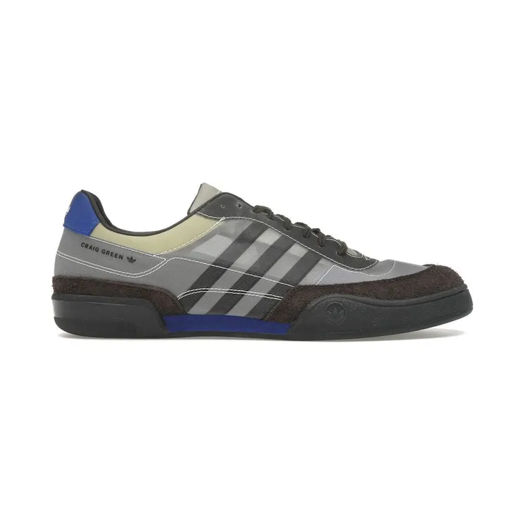 adidas Squash Polta AKH Craig Green Dark Brown (IH0785)
