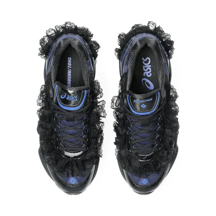 asics-gel-kinetic 1203A822-400
