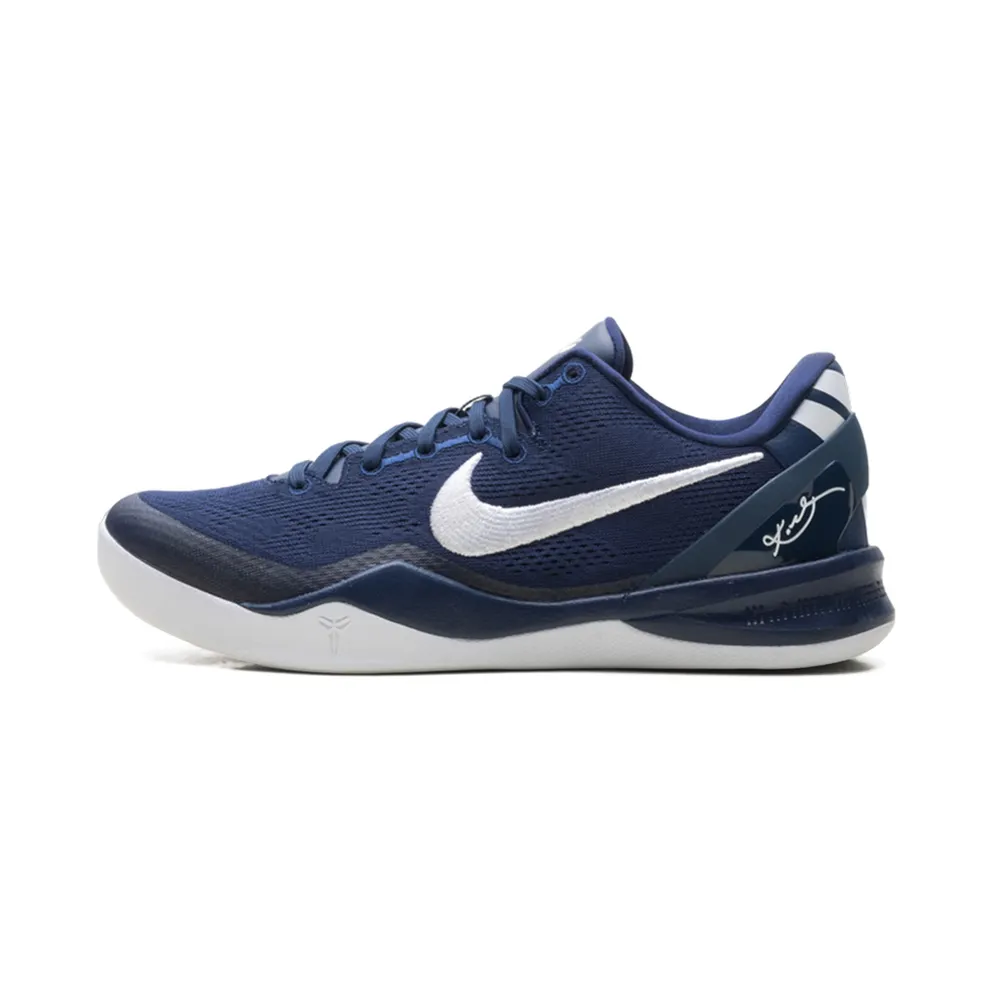 Nike Kobe 8 Protro TB P “Midnight Navy” (HM6469-402)