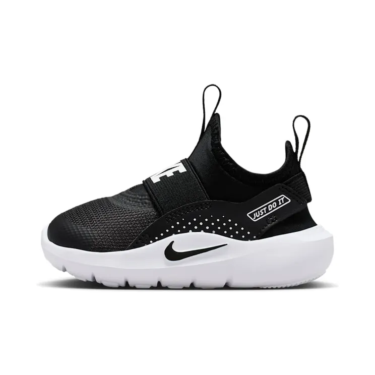 Nike Flex Runner 4 “Black / White” (IF2895-002)