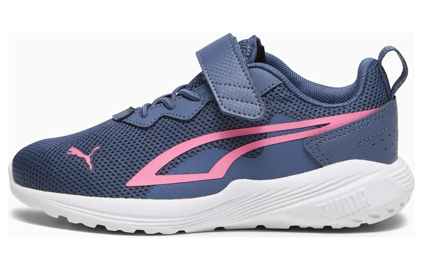 Puma All-Day Active met alternatieve sluiting Blauw (387387-14)