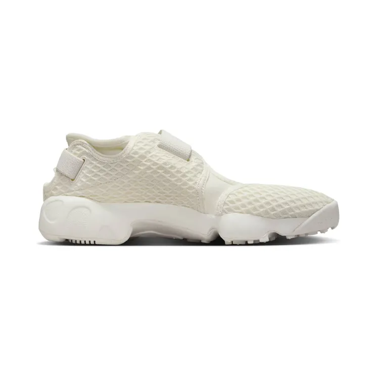nike-rift HM8288-101