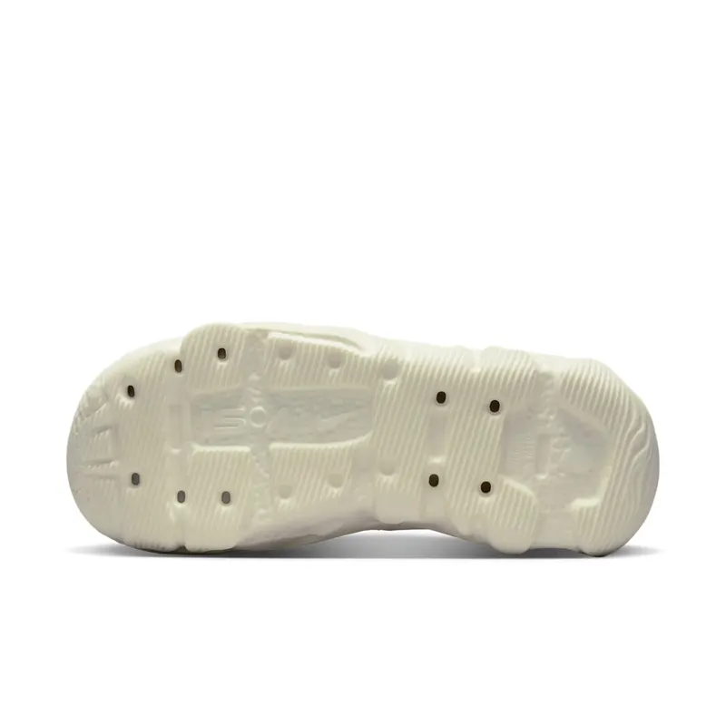 Nike ISPA Universal “Natural” (DM0886-100)