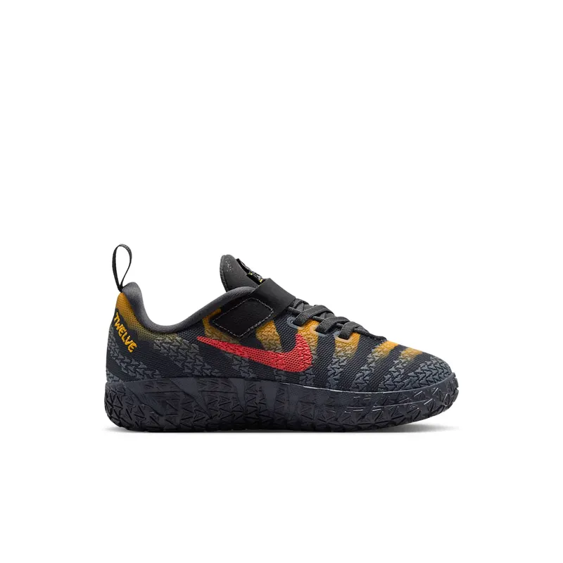 Nike Ja 3 PS “Jurassic Park -Anthracite” (IV2628-001)