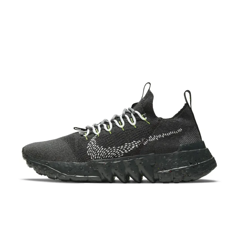 Nike Space Hippie 01 (DJ3056-001)