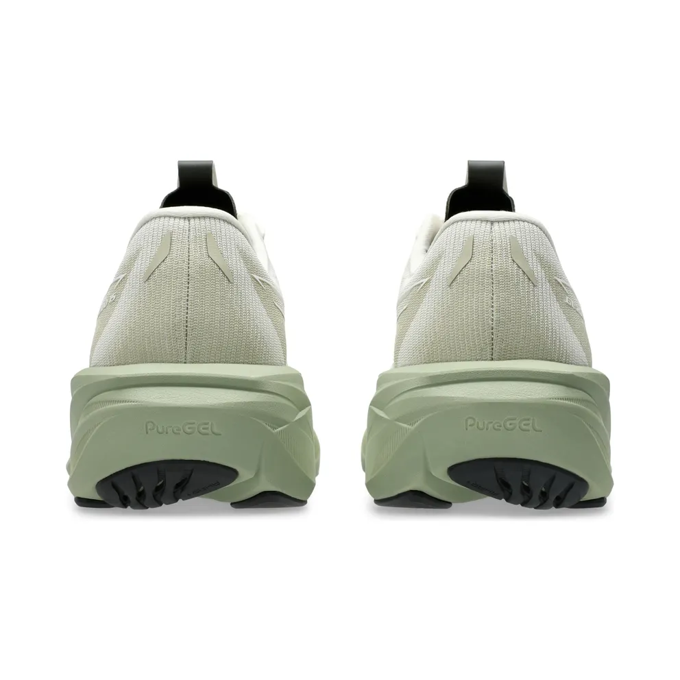 ASICS GT-2000 15 “Birch / Khaki Green” (1011C235-200)