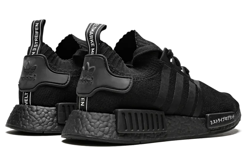 adidas-nmd BZ0220