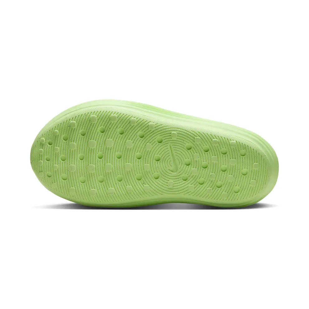 Nike ReactX Rejuven8 “Barely Volt” (HV5062-700)