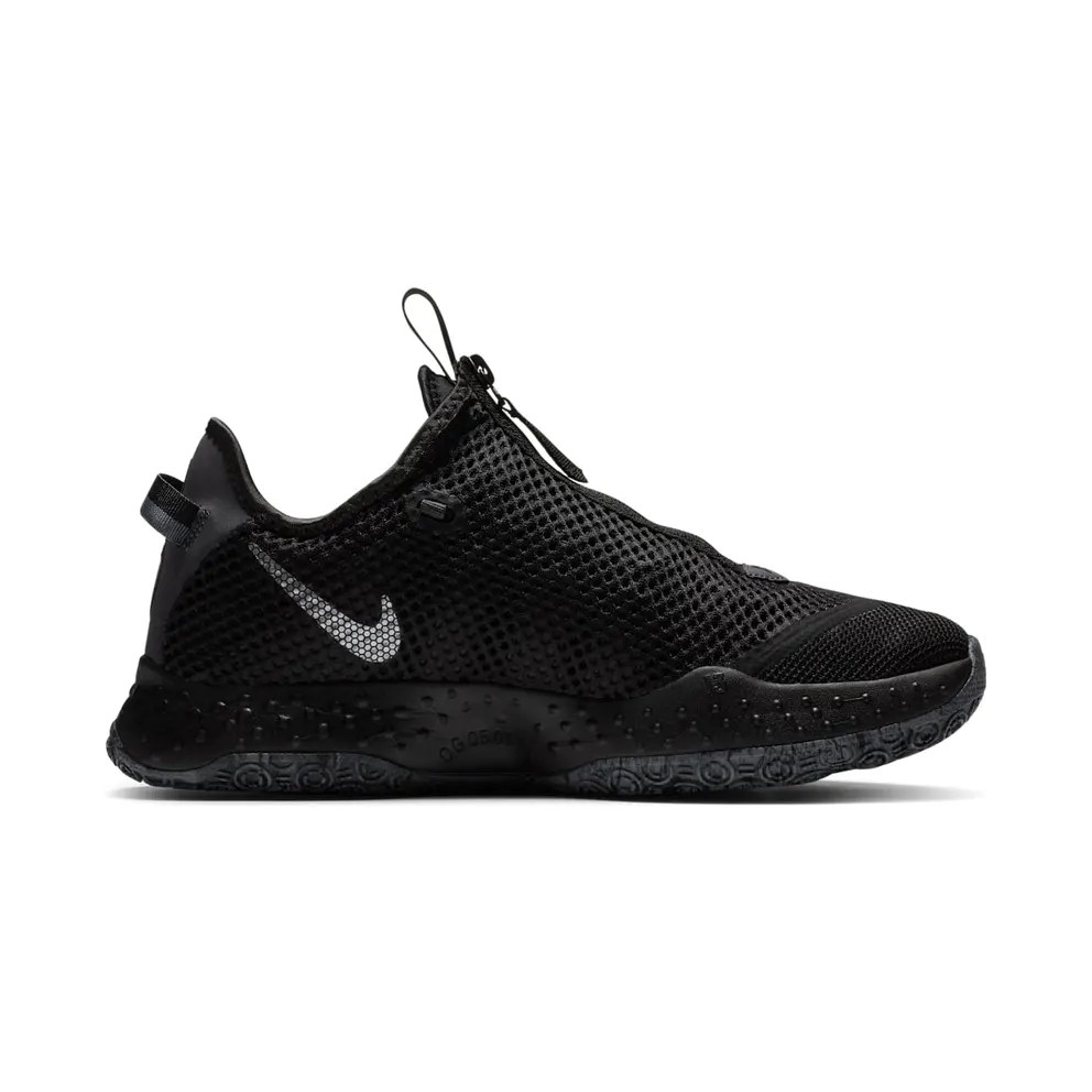 PG 4 Basketball Black (CD5079-005)
