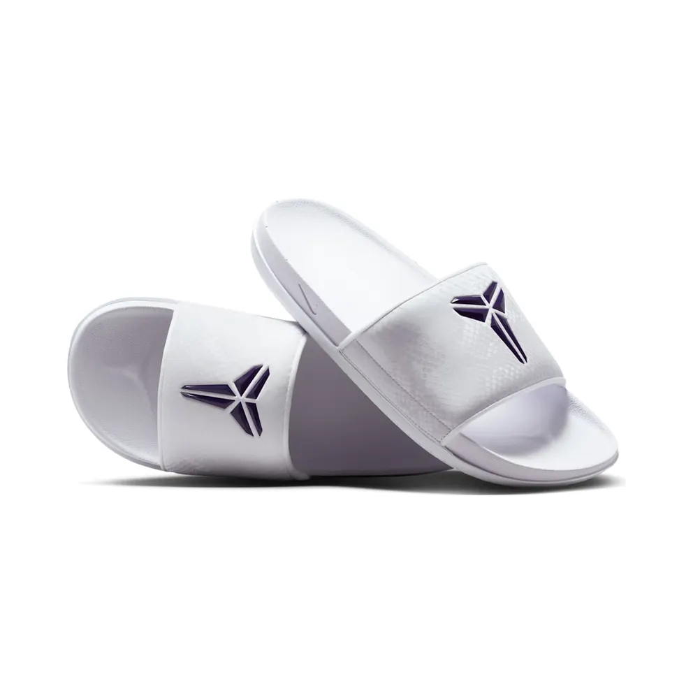 Nike Offcourt Slide “Kobe – White / Court Purple” (IF2870-101)