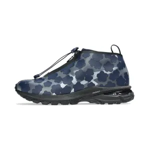 ASICS Gel-Terrain MT Cecilie Bahnsen Midnight (1203A743-400)
