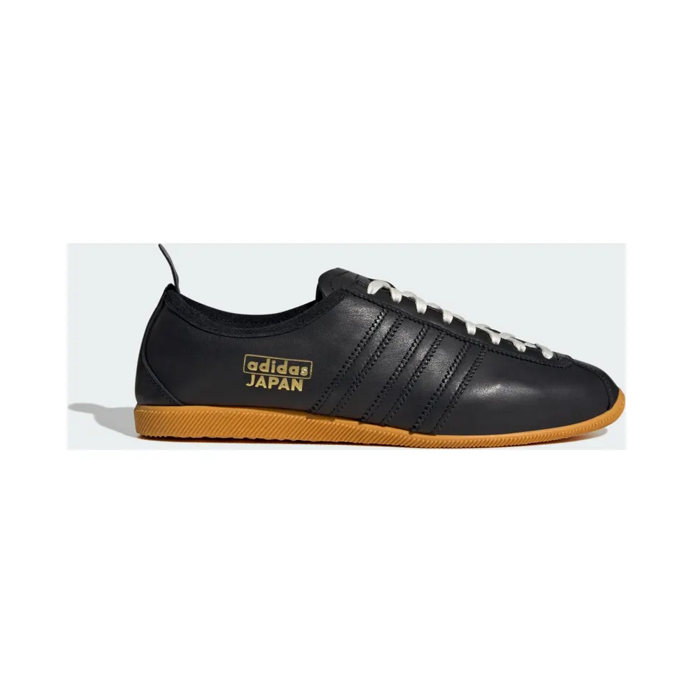 Adidas Japan Core Black / Core Black / Tactile Yellow (JS3774)
