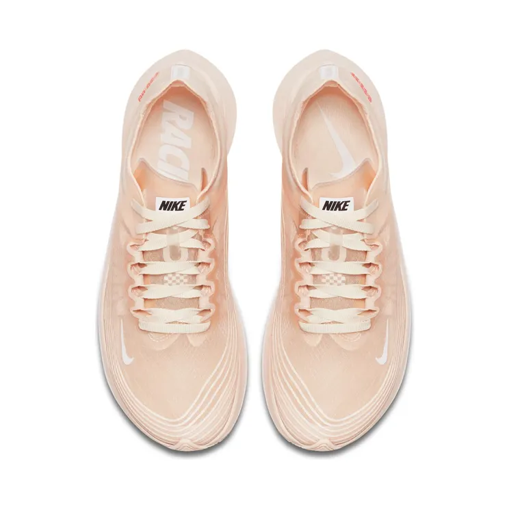 nike-zoom AJ8229-800