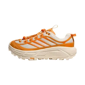 Hoka U Mafate Three2 “Sun Coral / Alabaster” (1141572-SRLL)