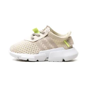 Adidas Pod-S3.1 “Clear Brown” (CG7006)