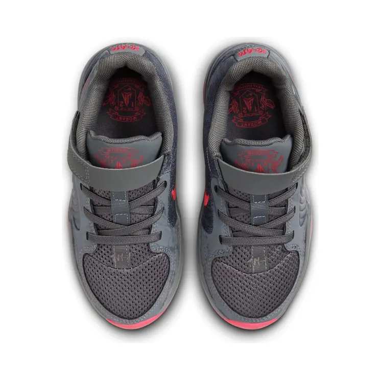 nike-ja-2 FZ7303-001