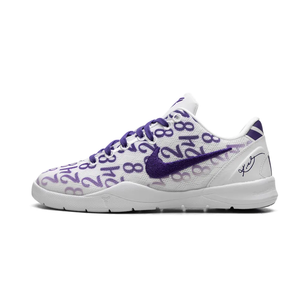 Nike Kobe 8 Protro PS “Court Purple” (FN0267-101)