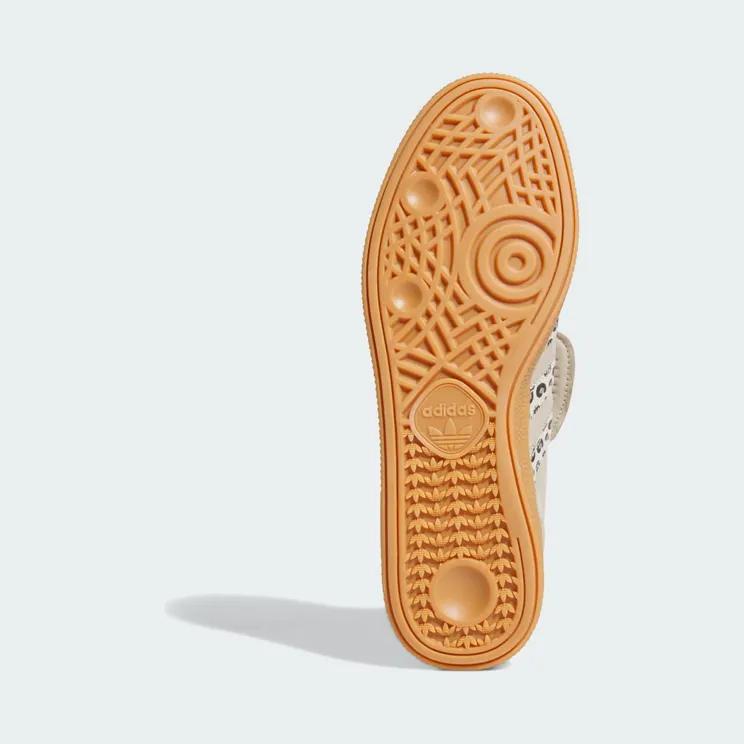 adidas-handball JR4881