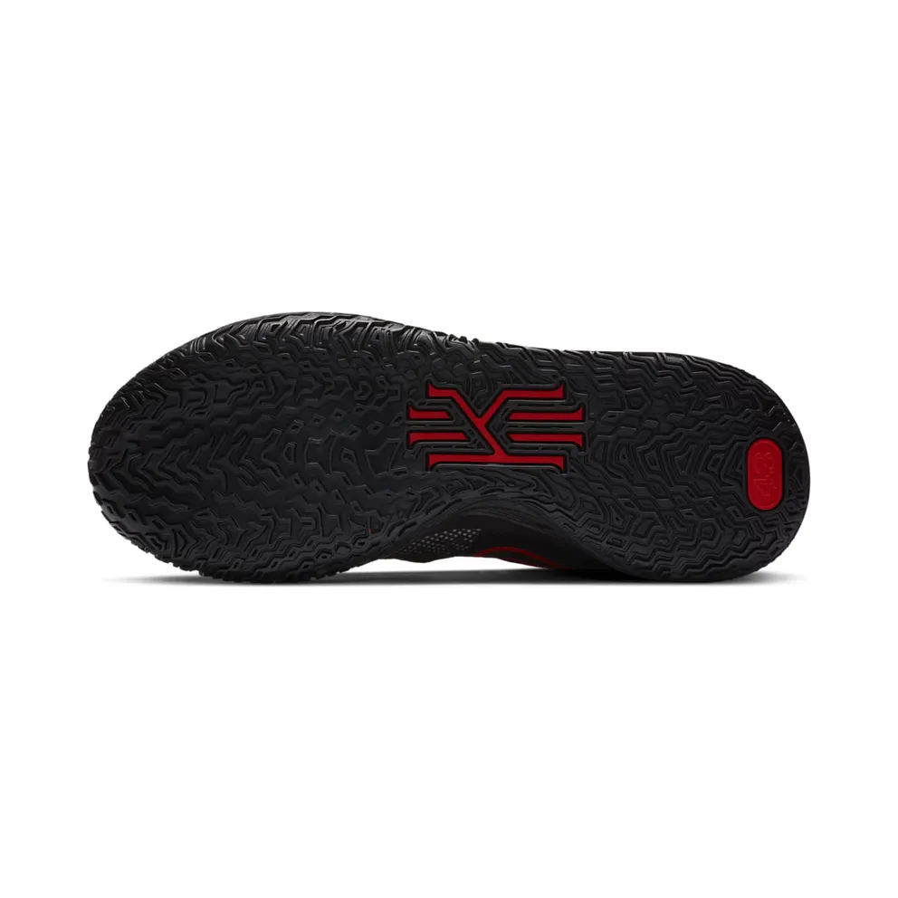 Kyrie 7 Basketball Black (CQ9326-001)