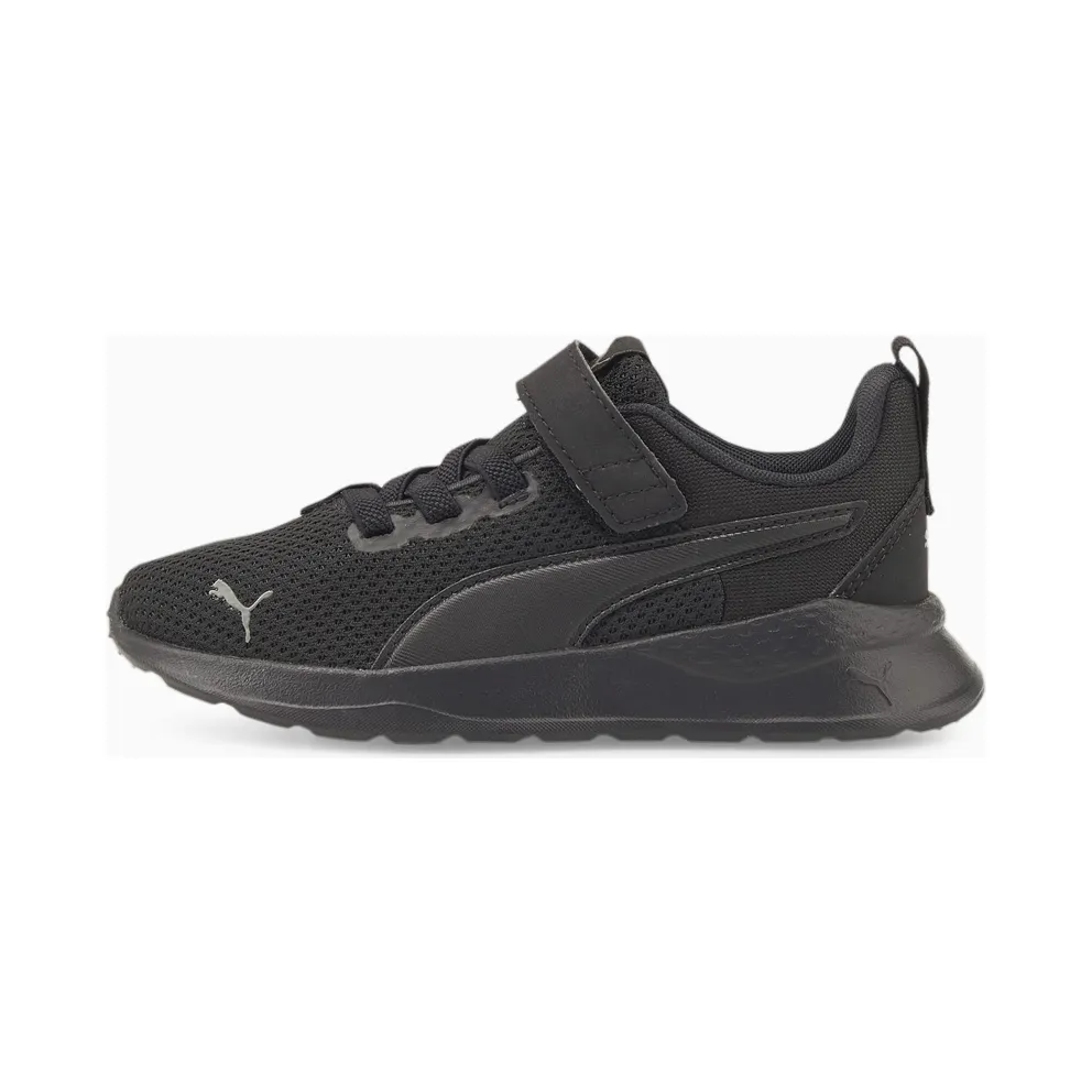 Puma Anzarun Lite Schwarz/Grau (372009-10)