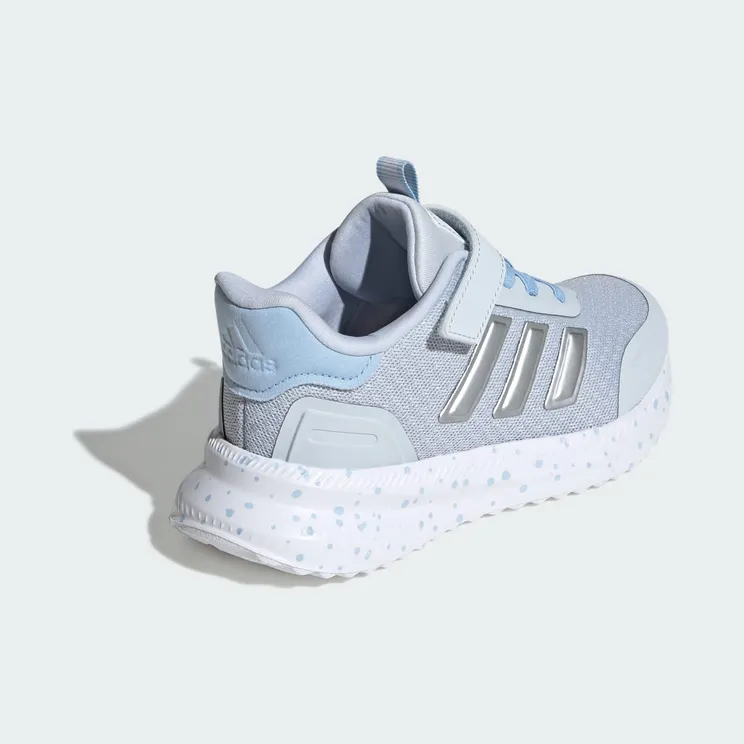 adidas-x-plr JQ9600