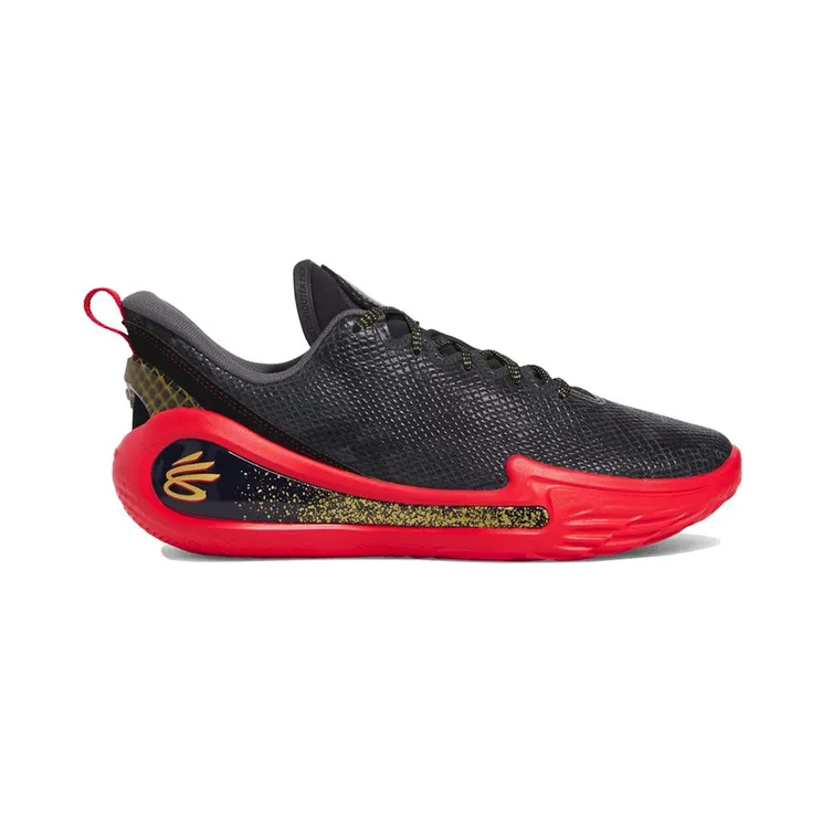 under-armour-curry-flow-12 6004077-001