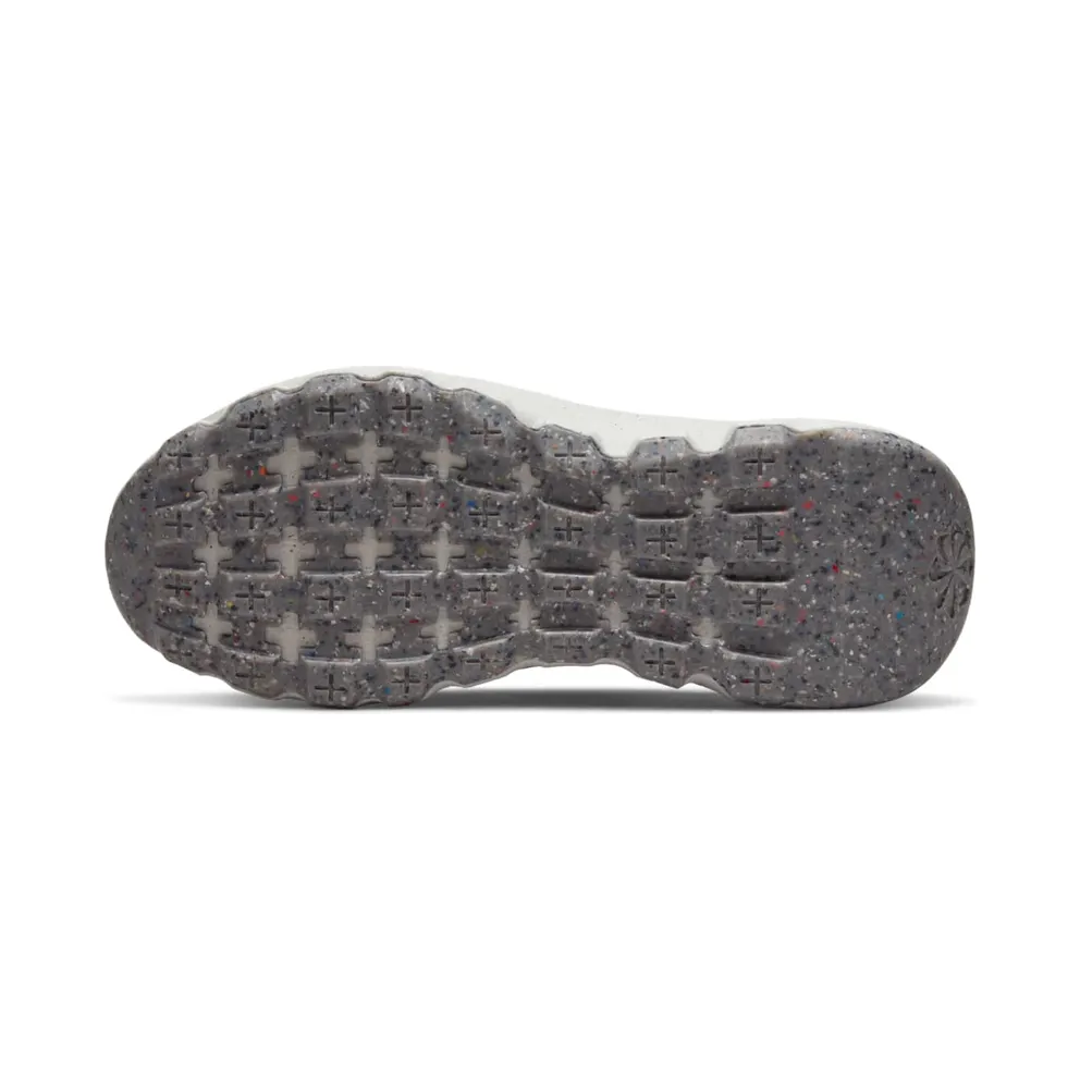 Nike Space Hippie 04 Grey (DQ2897-002)