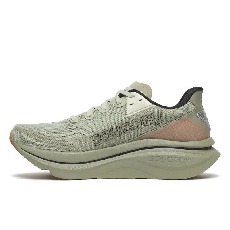 SAUCONY Endorphin Azura “Sage / Laurel” (S21070-141)