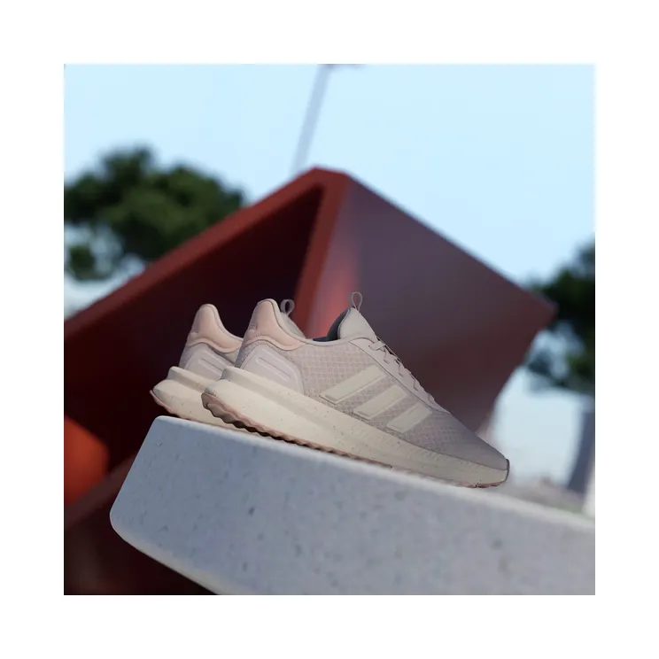 adidas-x-plr JQ7169