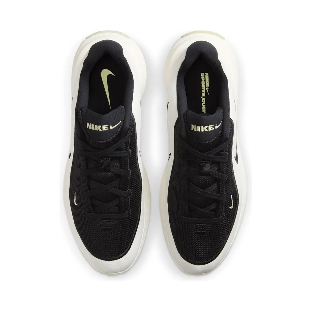 Nike Uplift SC Sail Black Lime (IB2765-100)