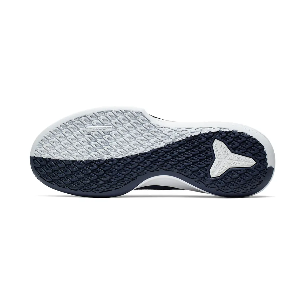 Nike Mamba Focus TB Midnight Navy (AT1214-401)