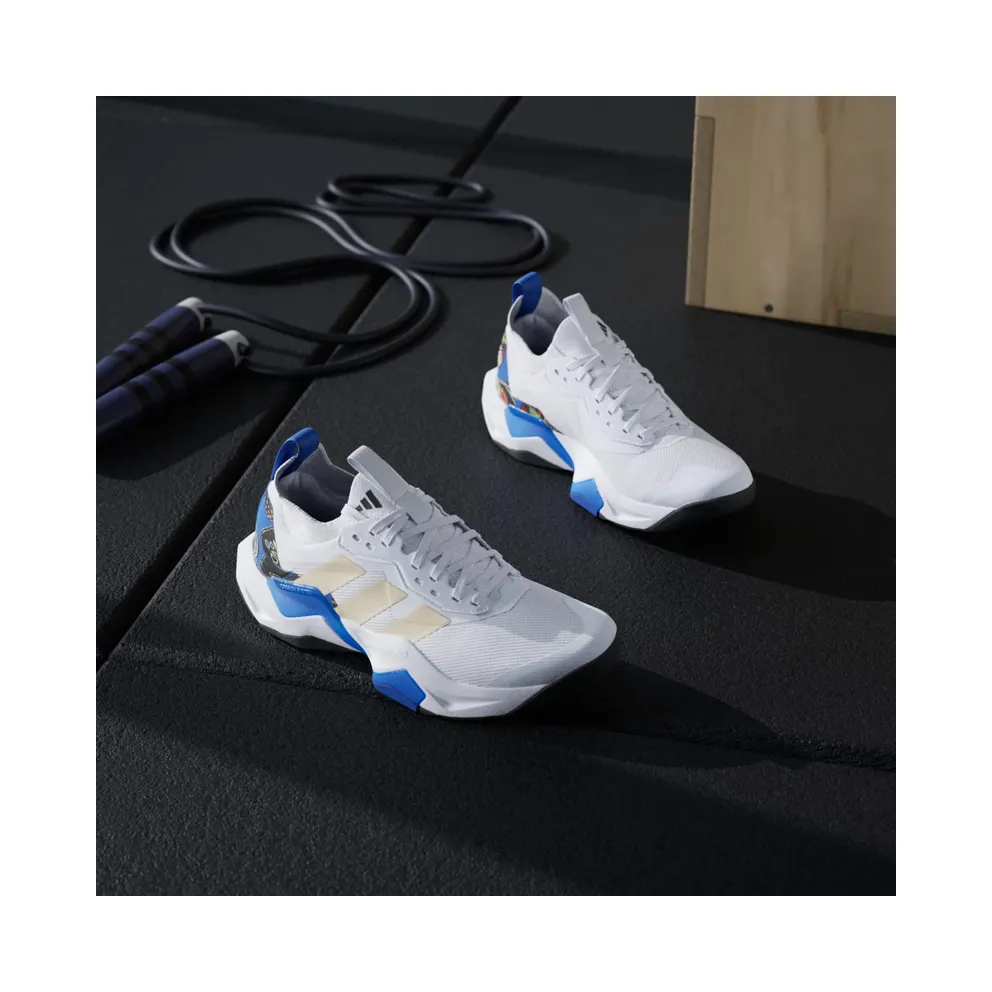 Adidas Rapidmove ADV 2 Training Cloud White / Sand Strata / Hi-Res Blue (JS3173)