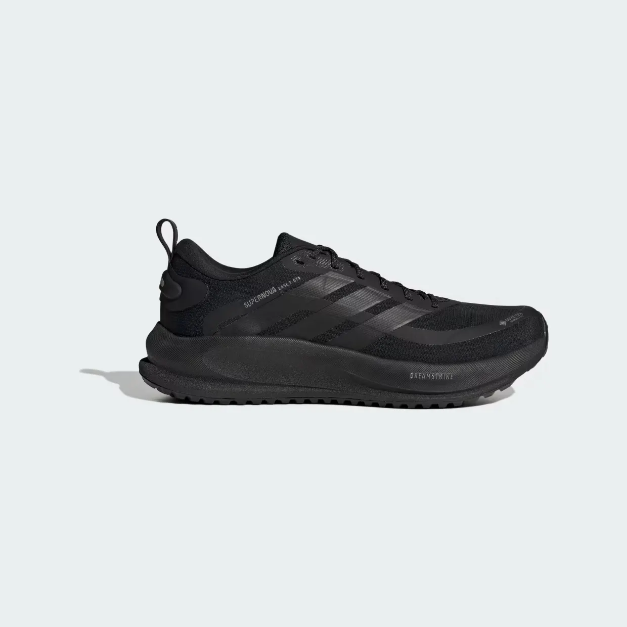 adidas-supernova HQ7409