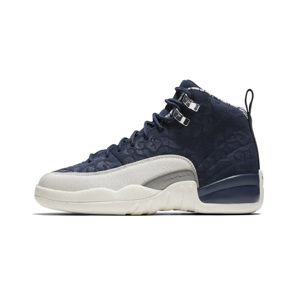 Jordan 12 Retro International Flight (GS) College Navy/University Red-Sail (BV8017-445)