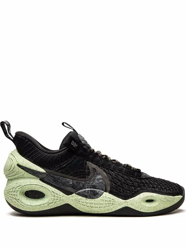 Nike Cosmic Unity low-top sneakers – Beige (DA6725)